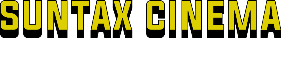 SUNTAXシネマ